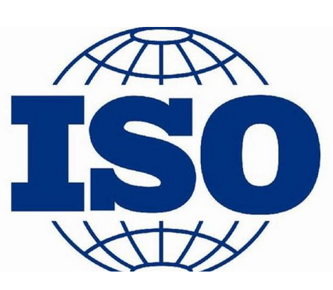 盛興ISO管理體系有效運行26年